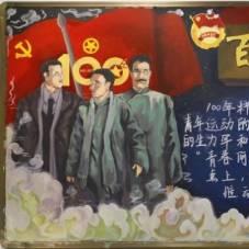 宁波市庄桥中学原名叫什么