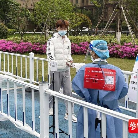 苏州市甪直镇是哪个区的