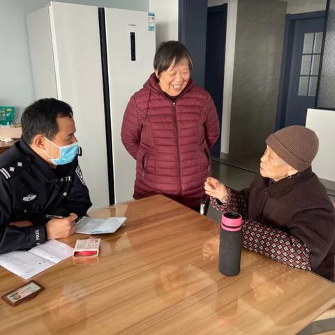 西安市老年人认证怎么认