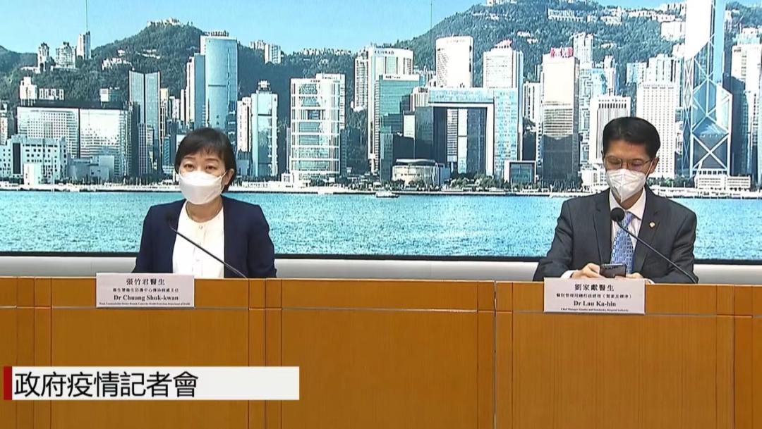 【广东新增2例本土确诊病例 均在深圳
 /广东新增2例本土确诊病例 均在深圳吗】