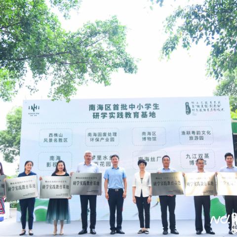 二手房车佛山市哪里有卖的长尾关键词有哪些