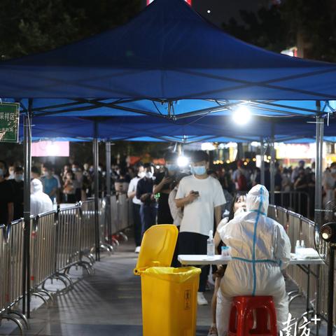 现在广州疫情如何？