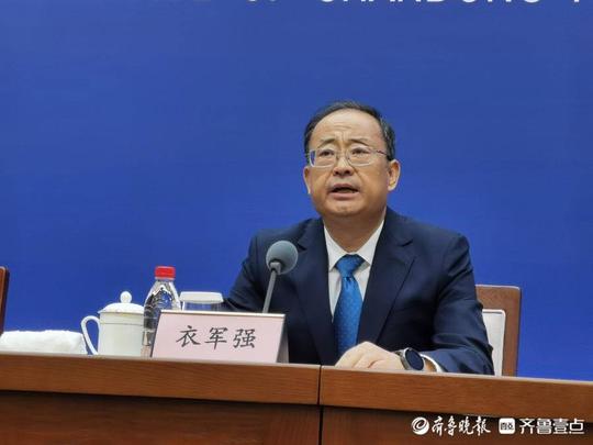 山东：对新登记市场主体，给予一次性创业补贴和创业岗位开发补贴