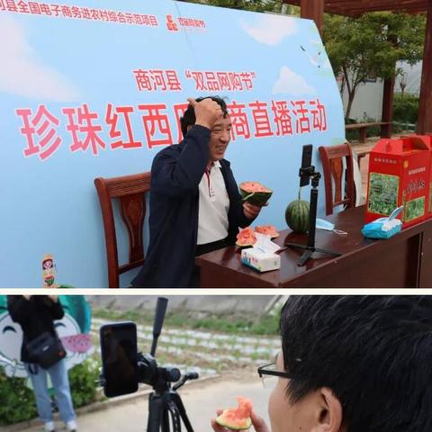 济南市市政府直播平台有哪些