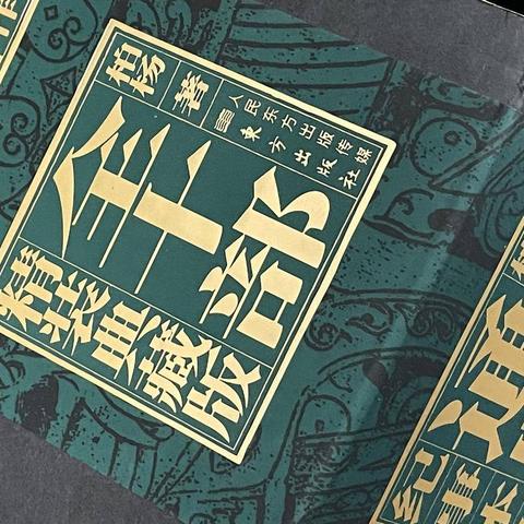 南宁最好的白话医院的相关长尾关键词有哪些