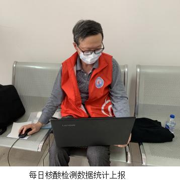 杭州回南通核酸长尾关键词有什么