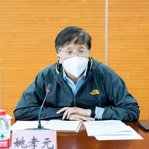 上海五国机制成立时间？