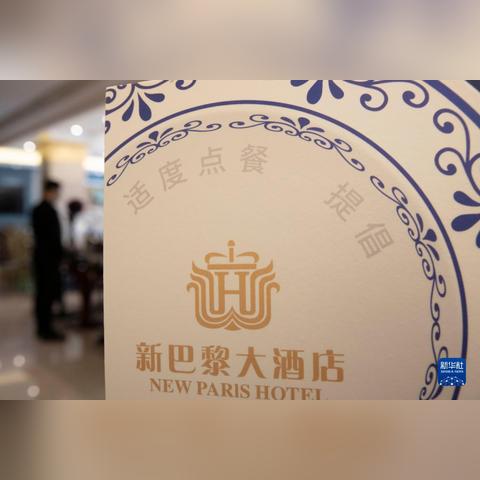 桂林市七星区哪里种水稻