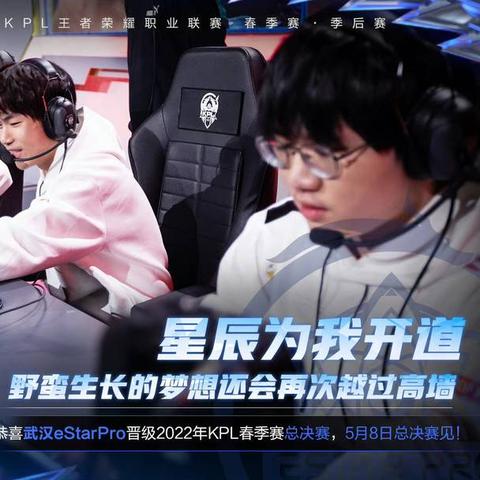 重庆狼队哪个厉害啊