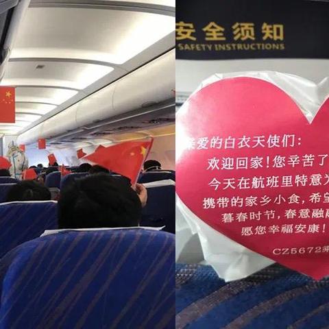 长沙黄中医相关长尾关键词有哪些