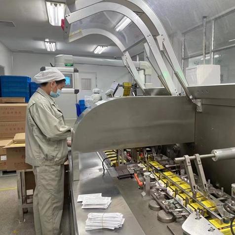 河南信宜药业的相关长尾关键词有哪些