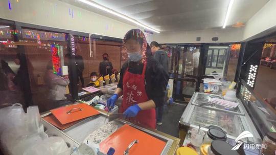 日照大力发展夜经济芒果街助力商户实现创业梦想