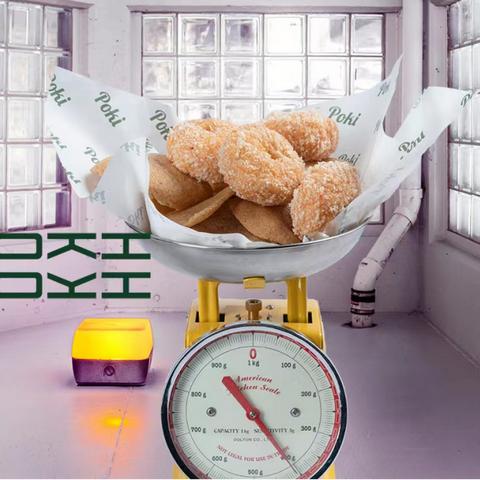 佛山市泰记饭店在哪里