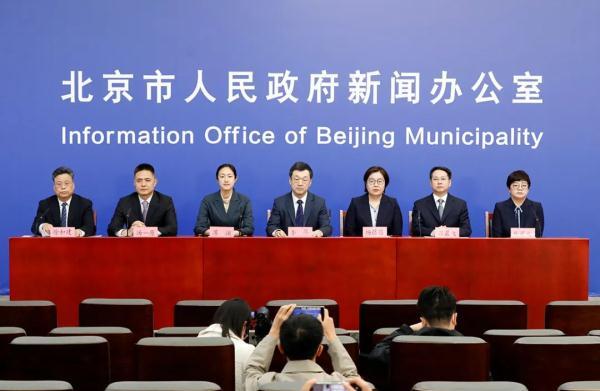 北京丰台新增1例境外输入
 ,北京丰台新增1例境外输入病例