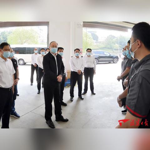 厦门泉季的相关长尾关键词有哪些