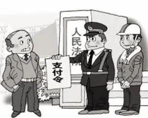 劳动仲裁裁决书时效期为多长时间 劳动仲裁裁决书期限