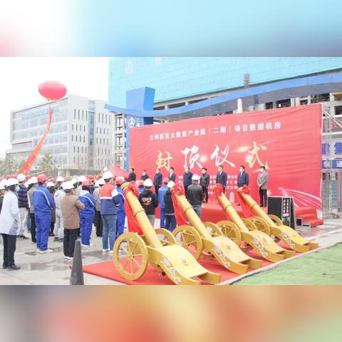 兰州别墅彩色混凝土价格的相关长尾关键词有哪些