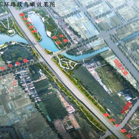 石家庄市有什么大街名称