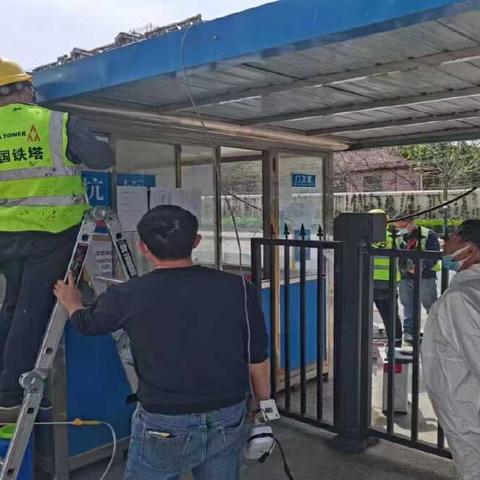 山东省济南市用什么宽带