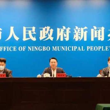 宁波市核酸什么结束检测