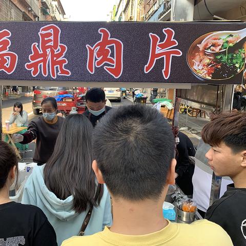 长沙市四方坪属哪个区管