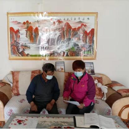 跨境电商如何报备行程