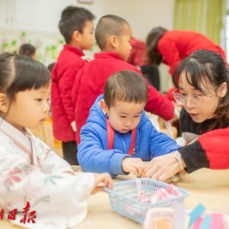 广州市社保生育险是多少