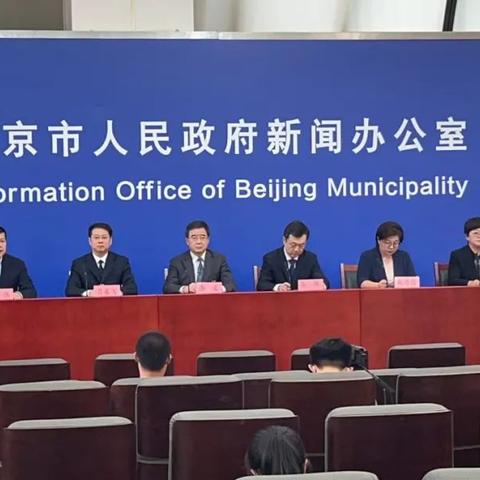 厦门新闻介绍？