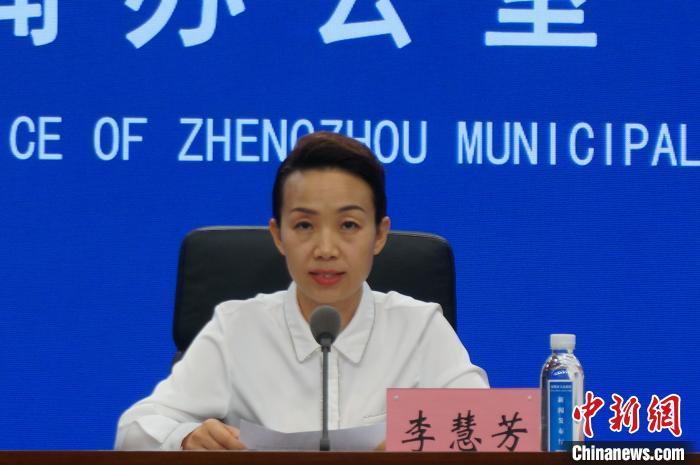 【郑州本轮疫情已累计确诊7例
 /郑州本轮疫情已累计确诊7例病例】