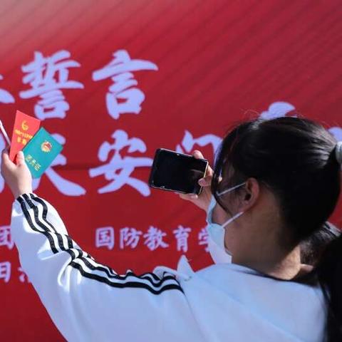 兰州兼职女大学生的相关长尾关键词有哪些