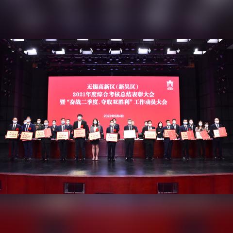 无锡市小天鹅仓库在哪里