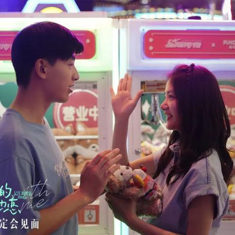 张伟演了哪些电影名字