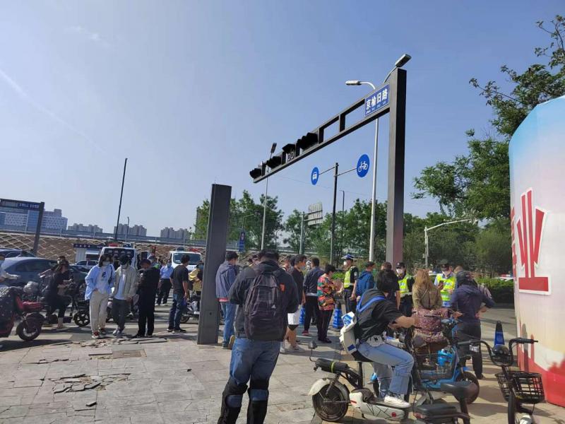 北京有感染者隔离期间仍外出
(北京有感染者隔离期间仍外出怎么办)-图1 北京有感染者隔离期间仍外出
(北京有感染者隔离期间仍外出怎么办)-图1