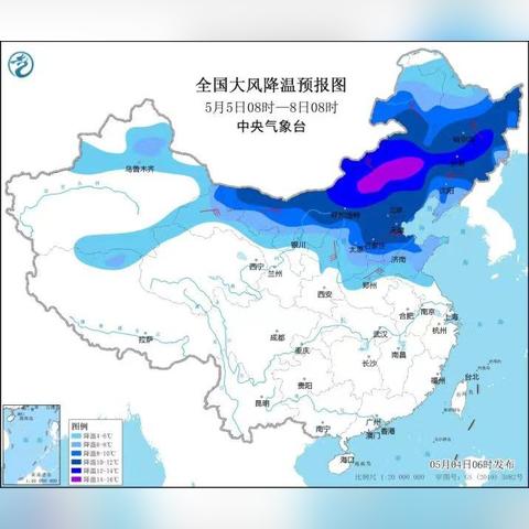 呼和浩特东到济南相关长尾关键词有哪些