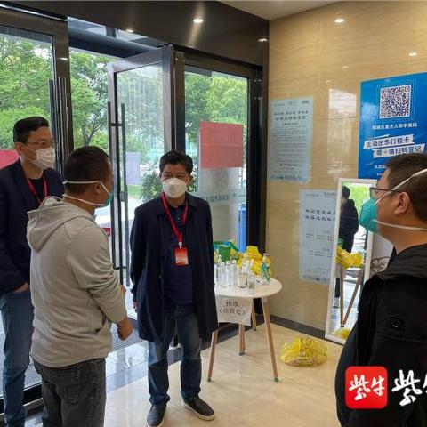 [江苏苏州消毒]相关长尾关键词有哪些