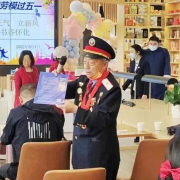 长沙市有什么好的技校