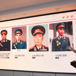 长沙市团委全称是什么