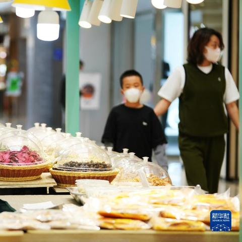 哈尔滨香坊区购物相关长尾关键词有哪些