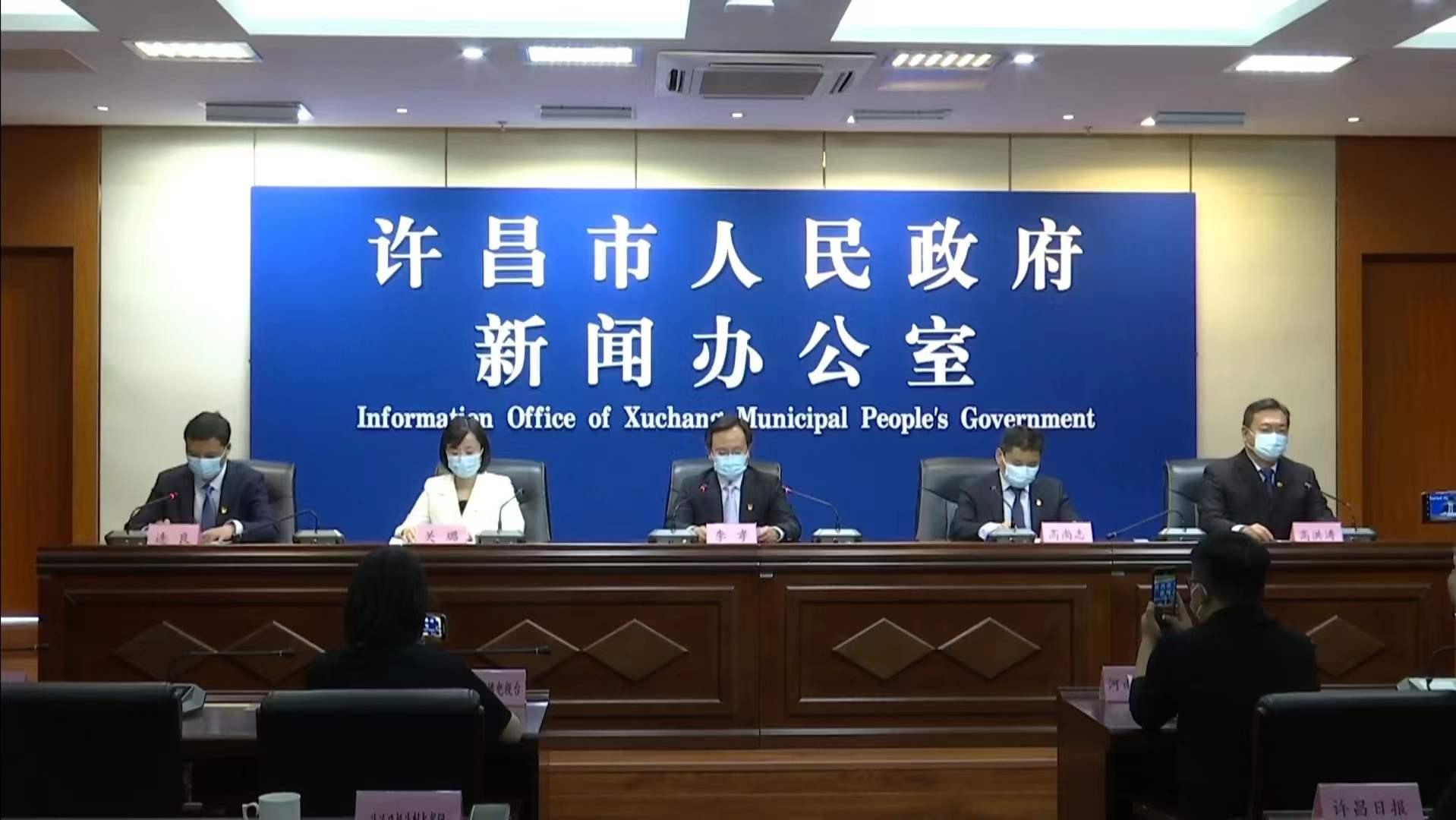 【南京疫情感染来源锁定
 /南京本轮疫情感染来源锁定】