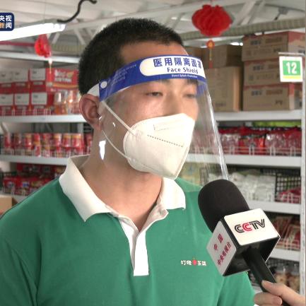 关于在上海兼职外卖哪个好点相关关键词有哪些