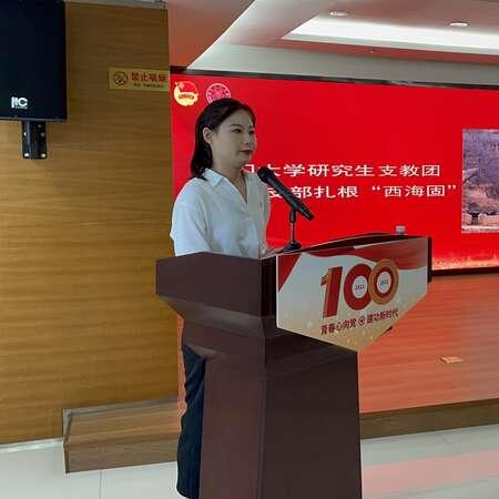 福建漳州永泰发展怎么样