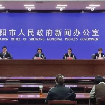 关于在上海刚测出核酸异常相关关键词有哪些