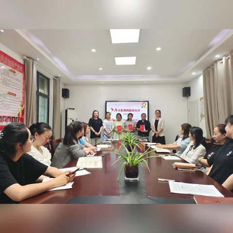 西安市群星幼儿园怎么样