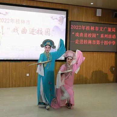 2022桂林联合模拟相关长尾关键词有哪些