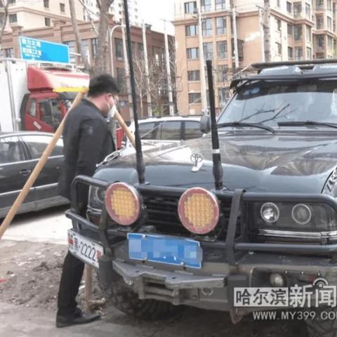 哈尔滨市39中在哪里