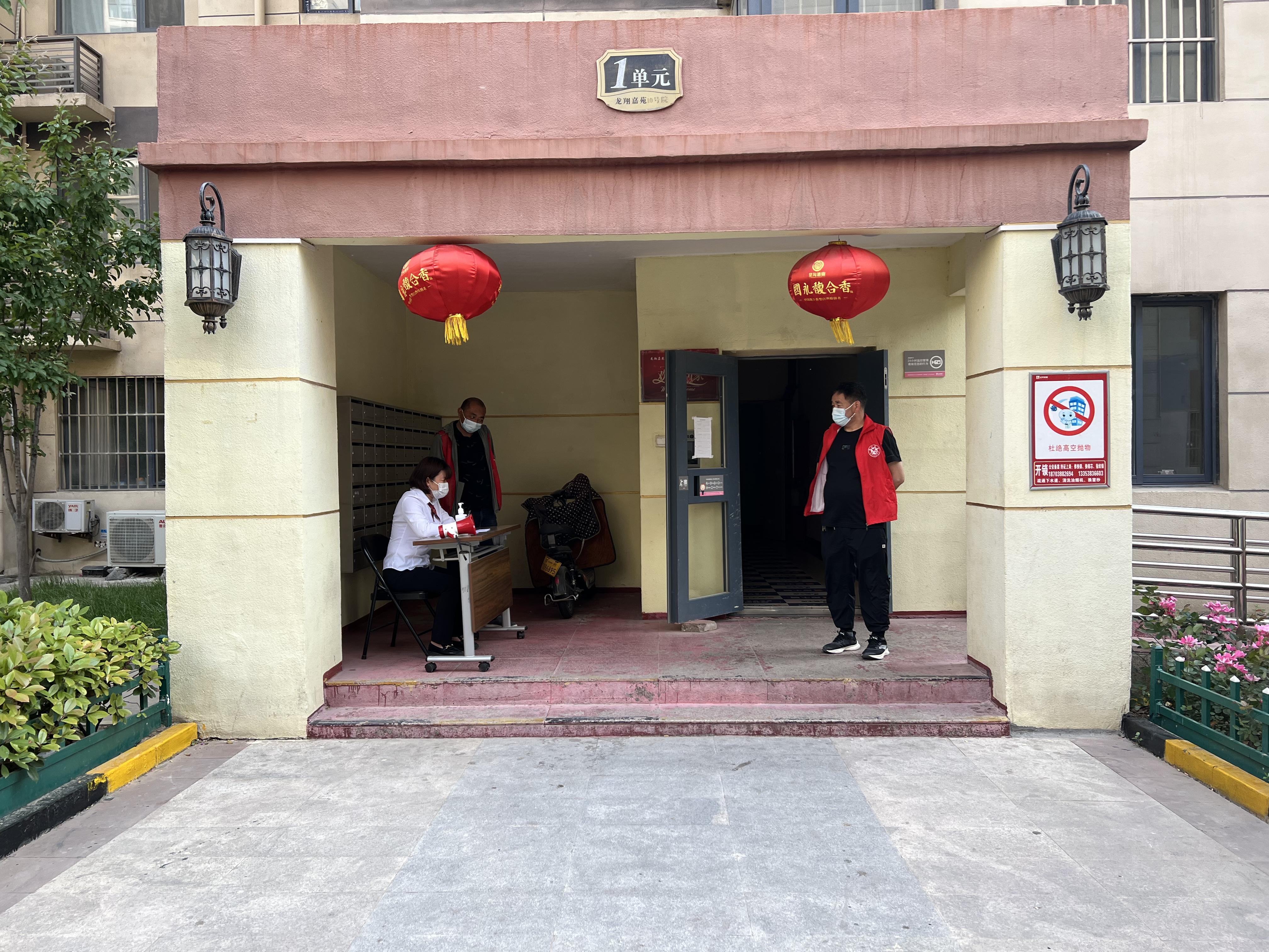 河南新增17例本土无症状
 ,河南新增17例本土无症状感染者