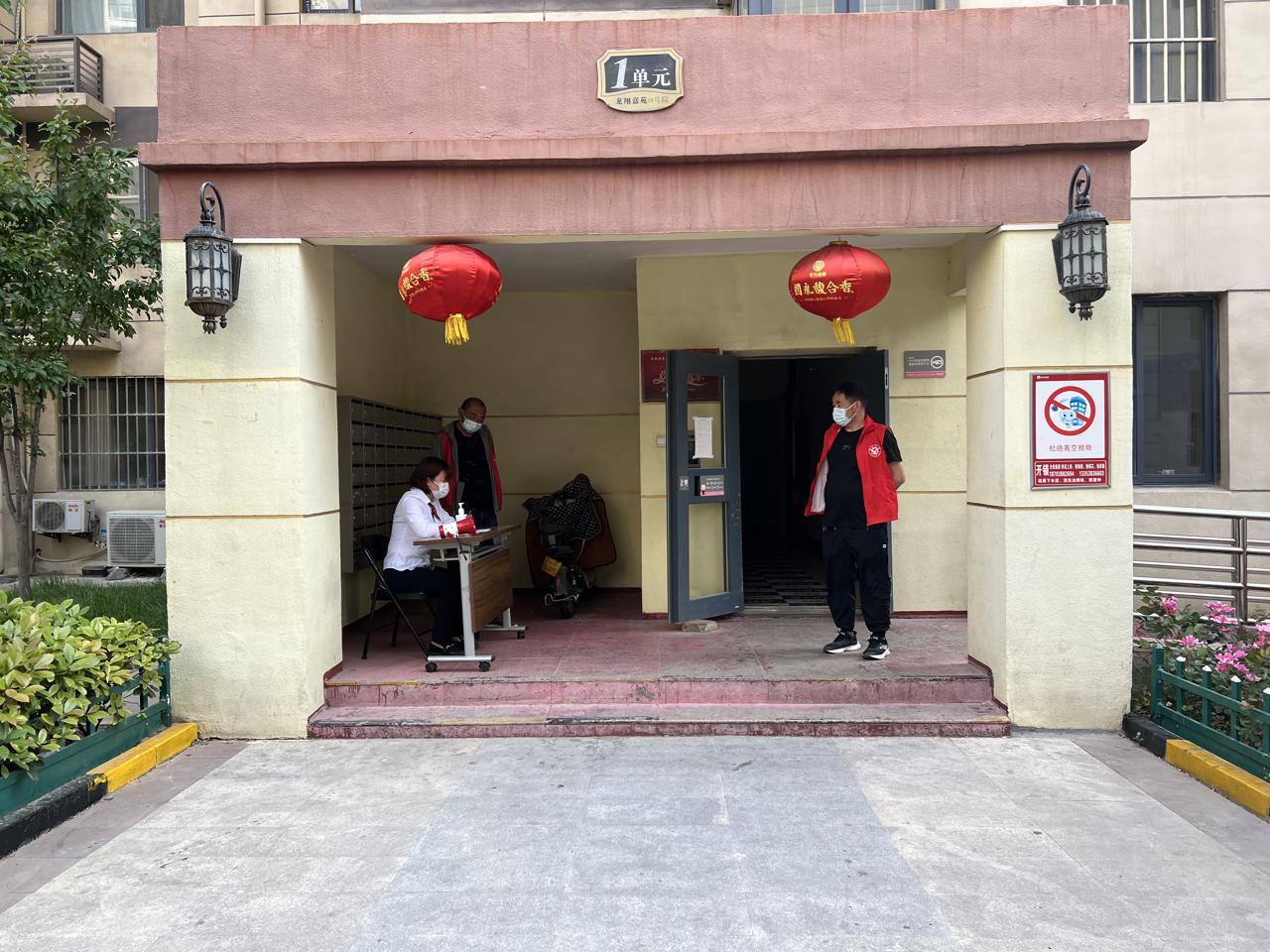 河南新增17例本土无症状
 ,河南新增17例本土无症状感染者