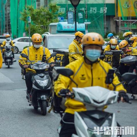 泉州市美团总部在哪里啊