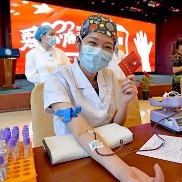 第一次献血需要做什么准备的长尾关键词有什么