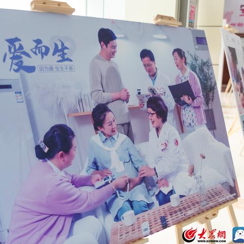 济南 生育津贴 工资相关长尾关键词有哪些
